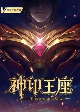 国内大量偷窥精品视频-国精产品一区一区三区-最新中文无码字字幕在线