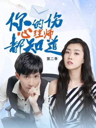 国产成a人亚洲精品无码樱花-亚洲一区二区无码偷拍-久久精品99国产精品日本