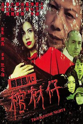 亚洲精品国产一区黑色丝袜-中文字字幕人妻中文-亚洲熟妇无码av在线播放