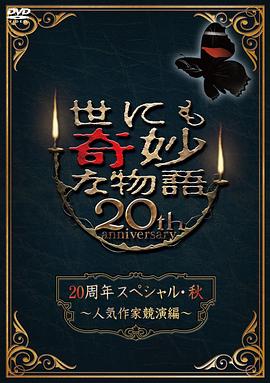 天堂资源中文-国产精品av在线-国产天美传媒性色av