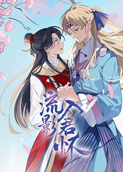 无码成人1000部免费视频-色翁荡熄又大又硬又粗又视频图片-中文无码人妻有码人妻中文字幕