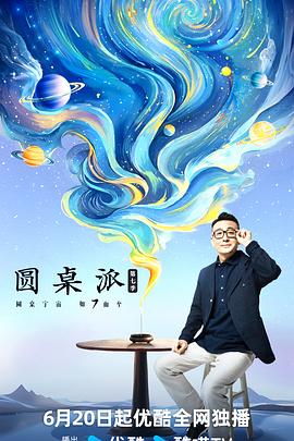 欧美成人一区二区三区片免费-法国白嫩大屁股xxxx-国产麻豆剧果冻传媒星空视频