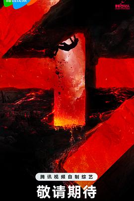 亚洲成a人无码-天堂8在线天堂资源bt-2022国产成人精品视频人