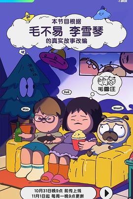 欧美疯狂xxxx乱大交-男人j进女人p免费视频-自拍性旺盛老熟女