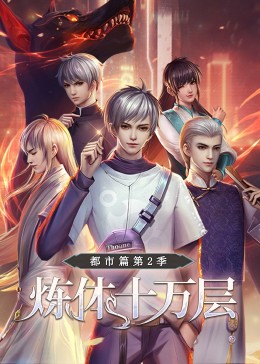 3atv精品不卡视频-无码手机线免费观看-免费无码又爽又刺激高潮的视频