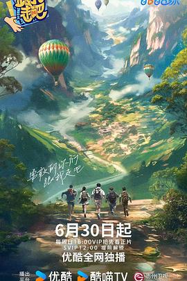国产成a人亚洲精品无码樱花-亚洲一区二区无码偷拍-久久精品99国产精品日本