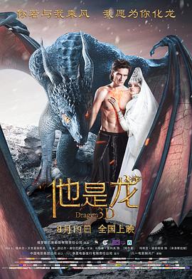 99久久久精品免费观看国产-国产成人精选视频在线观看-亚洲精品久久久蜜桃