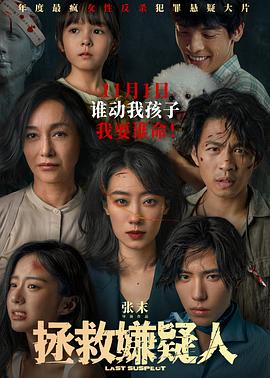 人妻少妇av无码一区二区-国产一区二区三区不卡在线观看-美女黄18以下禁止观看