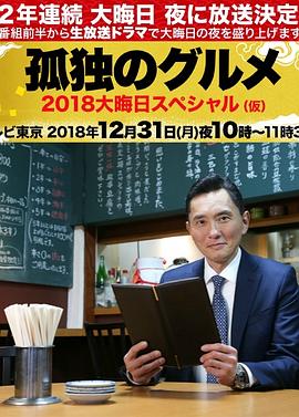 精品久久久久成人码免费动漫-亚洲成av人片一区二区-国产精品秘入口18禁麻豆免会员