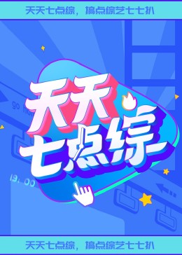 亚洲午夜精品久久久久久app-国产精品久久久久久久久齐齐-久久久久久亚洲精品成人