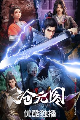 精品国产品香蕉在线-全部孕妇毛片-久久久久人妻一区精品