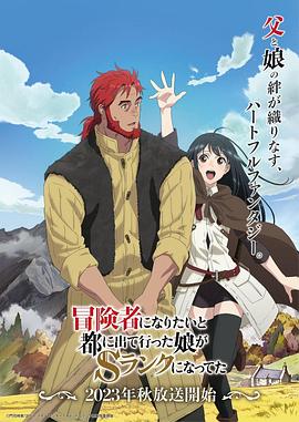 久久久免费精品re6-国产三区在线成人av-色窝窝无码一区二区三区
