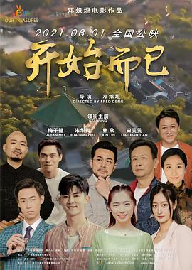 国产成a人亚洲精品无码樱花-亚洲一区二区无码偷拍-久久精品99国产精品日本