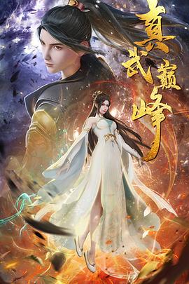 肉体暴力强伦轩在线播放-精品一区二区久久久久久久网站-久久人搡人人玩人妻精品首页