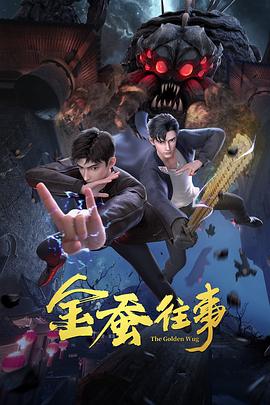 欧美日韩在线视频一区-亚洲国产成人一区二区三区-狠狠人妻久久久久久综合蜜桃