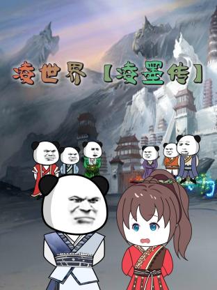 天堂中文8资源在线8-中文无码日韩欧-尤物yw午夜国产精品视频