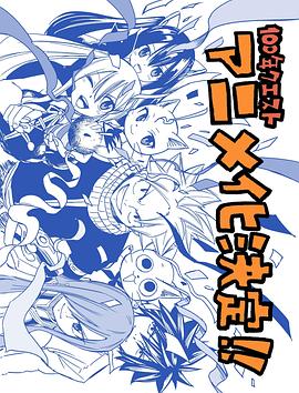 精品久久久久成人码免费动漫-亚洲成av人片一区二区-国产精品秘入口18禁麻豆免会员
