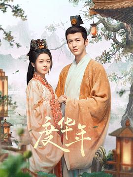 人妻精品国产一区二区-伊人久久无码中文字幕-闺蜜张开腿让我爽了一夜