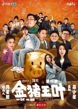 一本久久综合亚洲鲁鲁五月天-丰满少妇在线观看网站-蜜臀av午夜一区二区三区