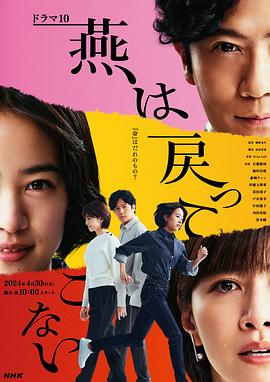 日本高清视频wwww色-草草影院发布页-在线 | 一区二区三区