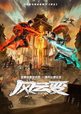 无码熟妇人妻av在线影片-青椒国产97在线熟女-精品三级av无码一区