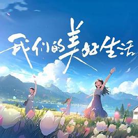 精品久久久久久综合日本-亚洲欧洲日产国码久在线-欧美3p两根一起进高清免费视频