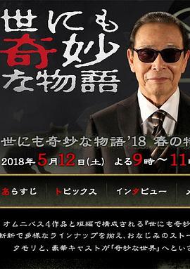 国产麻豆天美果冻无码视频-夜夜躁很很躁日日躁麻豆-肥白大屁股bbwbbwhd