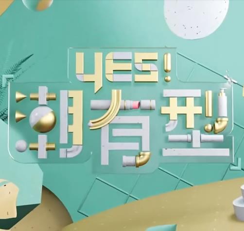 国产偷国产偷亚洲高清app-亚洲人成欧美中文字幕-艳妇乳肉豪妇荡乳