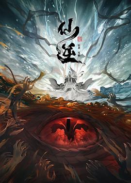 国产乱子经典视频在线观看-成人小说亚洲一区二区三区-香蕉久久av一区二区三区